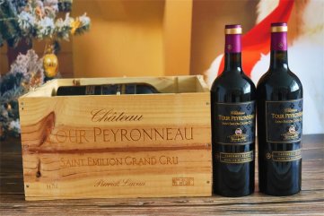 开家红酒连锁宅男黄色网址店有什么条件