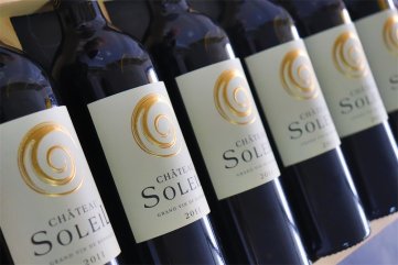 宅男视频网站免费招商代理生意好不好做