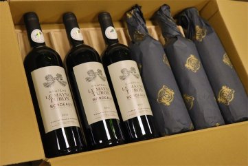 想开家红酒宅男黄色网址店多少钱