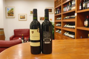 投资红酒批发宅男黄色网址生意的发展如何