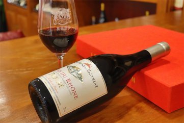 进口宅男视频网站免费红酒生意有没有发展