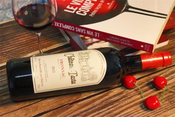 开家红酒宅男黄色网址店排行榜怎么样