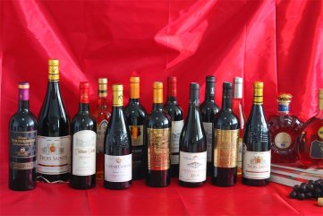 开红酒宅男黄色网址店有什么条件